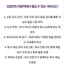 키즈라운지 이미지