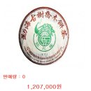 흥해기획