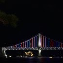 솔게스트하우스 부산파티점 이미지