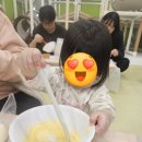 과일타르트 수업후기