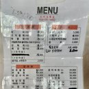 섬횟집 이미지