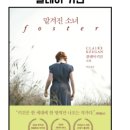 진레코드전자 이미지