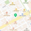 미유필라테스 - 용인시 기흥구 구성로 110 | 병점필라테스 미유필라테스 플라잉요가 병점본점 후기