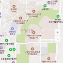 아시아드주유소 이미지