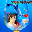 ♧고래불 해수욕장♧ 이미지