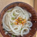 덕산제면소
