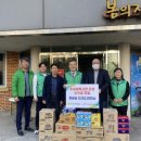 새수성 이미지