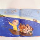 도깨비 창고 이미지