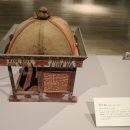 의림지 역사박물관 이미지