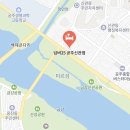 넘버25(공주신관점) | 충남 공주 숙박 추천 - 넘버25호텔 공주신관점