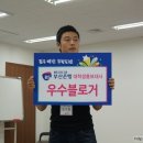 부산은행부전동지점 이미지