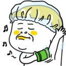 백양산한가족사우나 이미지