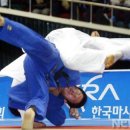 한라용인대체육관 이미지