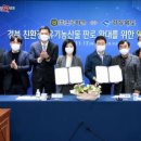 모초록 이미지