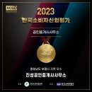 남포주유소 이미지