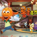 (주)스튜디오게일 이미지