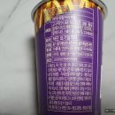 서울스넥 이미지
