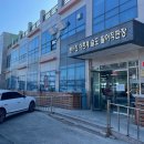 방어진어촌계슬도활어직판장 이미지