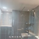 첨단부영1차 이미지