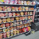 이마트24 경주안강삼도점 이미지