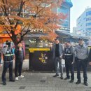 먹고놀자 이미지