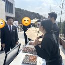 성우유정란 이미지