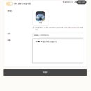 개님살롱 | [청첩장] 모바일청첩장 ‘살롱드레터’ 내돈내산 후기! / 모바일청첩장 셀프제작 후기