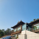 기와집정식 | [영종도한정식/내돈내산] 영종도 한정식집 '기와집담'솔직후기