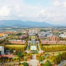 광주과학기술원 이미지