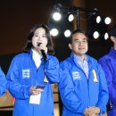 원내 비상-2호 이미지