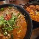 오술차여수 네이버블로그