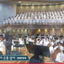 중앙장로교회 이미지