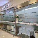 우리들연세내과의원 이미지