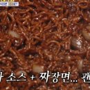 피자식스 이미지