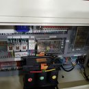 신성기계 이미지