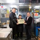 참설렁탕 이미지