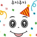 와우리장작구이 동탄점 이미지