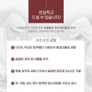 수려한우 이미지