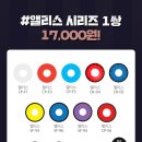 오렌즈 대전복합터미널점 이미지