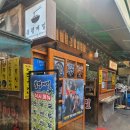 영탁이네만두 | 내돈내산후기 용산용문시장맛집 영탁도 다녀간 메밀전문집 봉평메밀