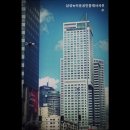 뉴타운 공인중개사 사무소 이미지