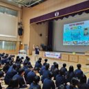 사상중학교 이미지