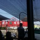 빛나리세차장 이미지