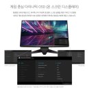Born PC 이미지