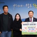 함안농부협동조합 이미지