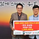 공룡주유소 이미지