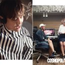 코스모랩 이미지