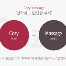 복정제형주식회사 이미지