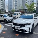 선정카공업사 이미지