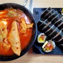 둥이네떡볶이 이미지